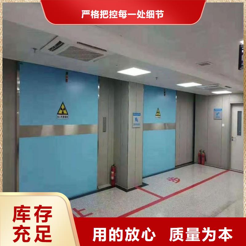 加速器改造项目本地供货商