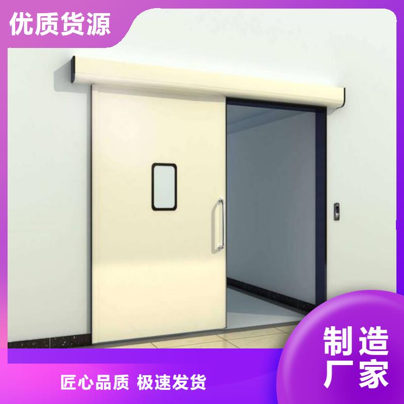 ?防射线工程老牌企业