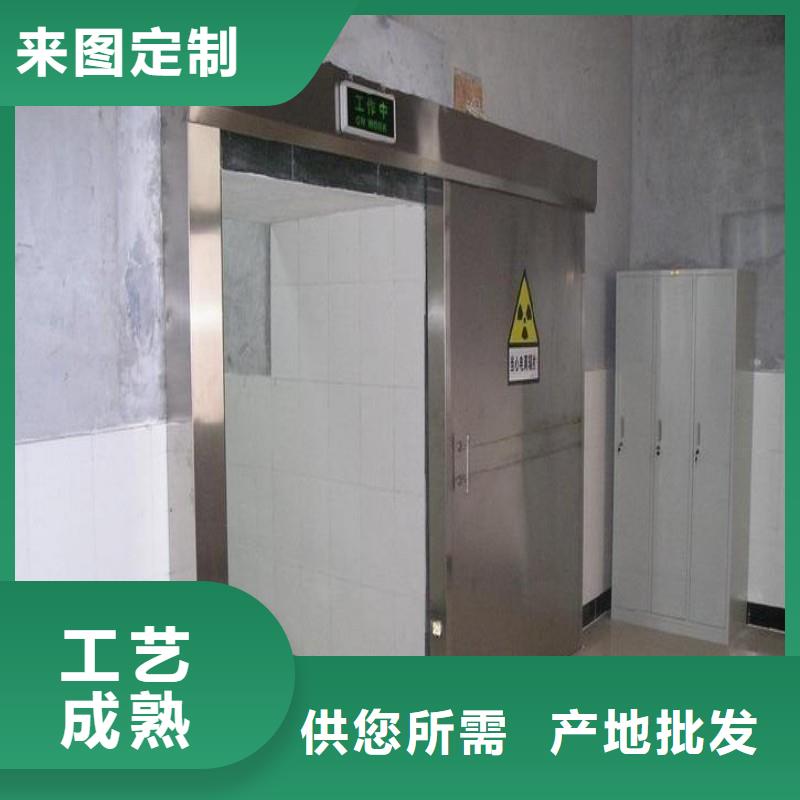 铅门工厂直销