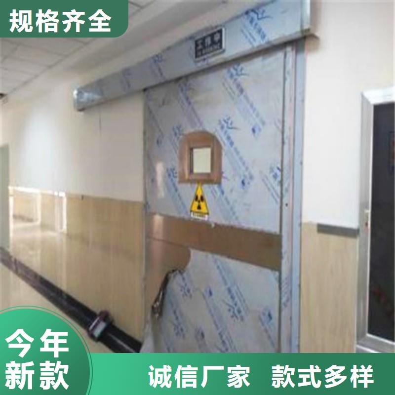 铅门现货实拍