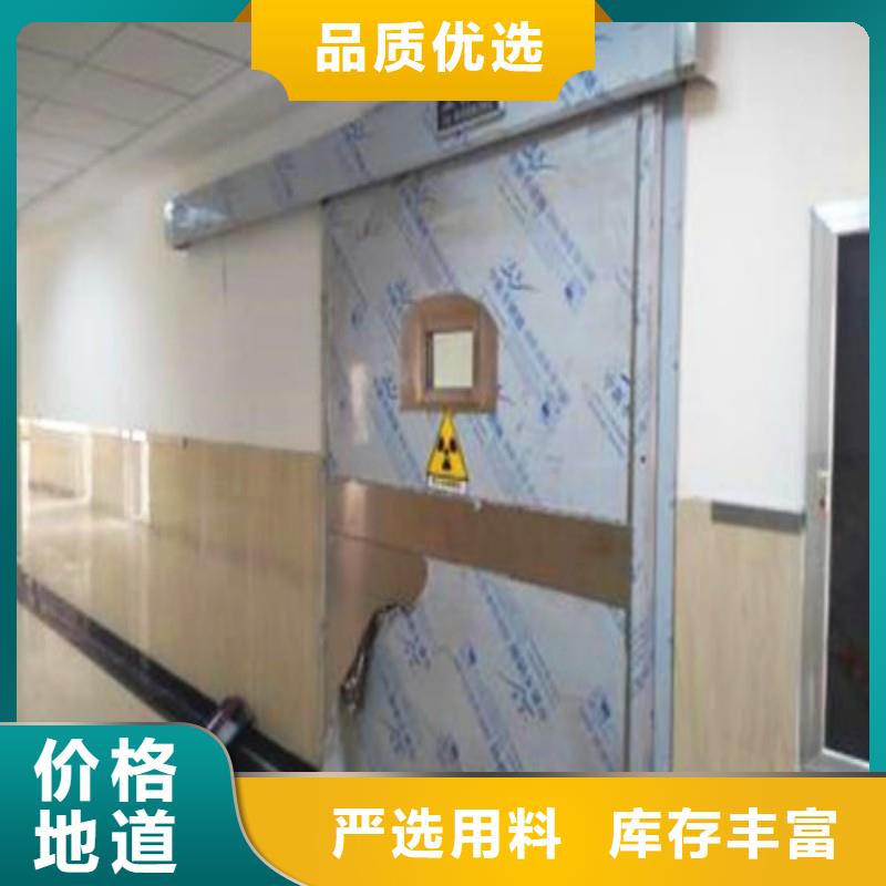 铅门厂家货源稳定