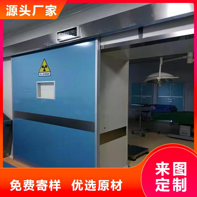 铅门品质商家
