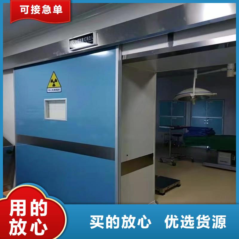 供应批发医用防护铅门-保量