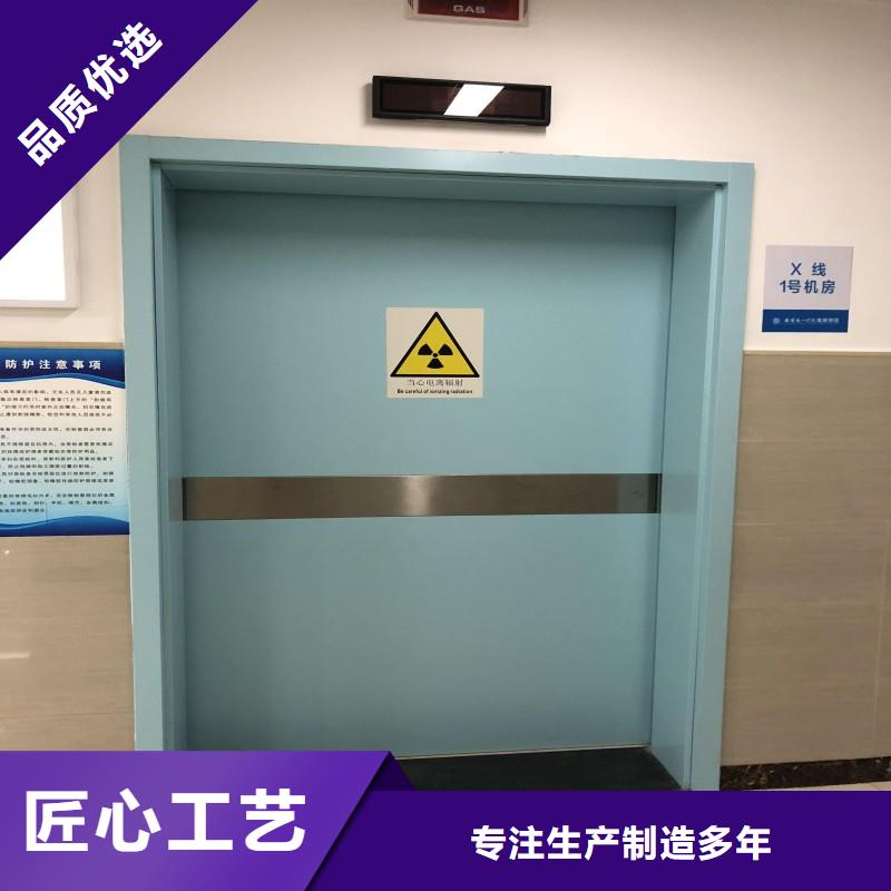 铅门工厂自营