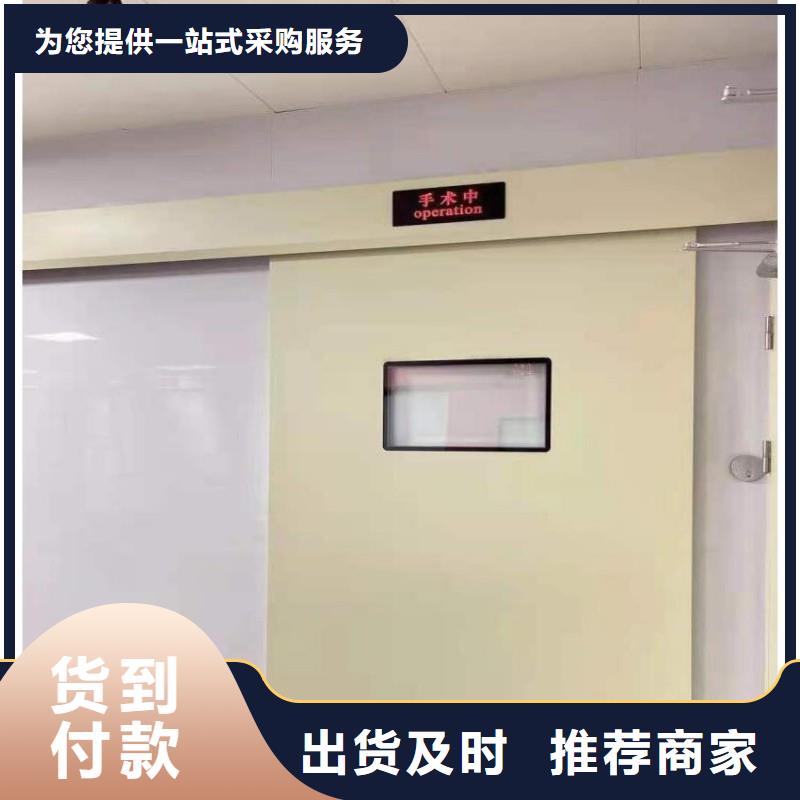 探伤门厂家