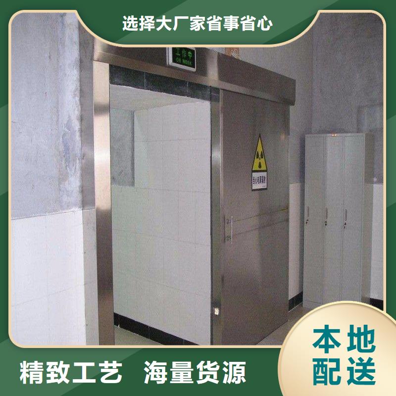 口腔科防护门厂家制造生产