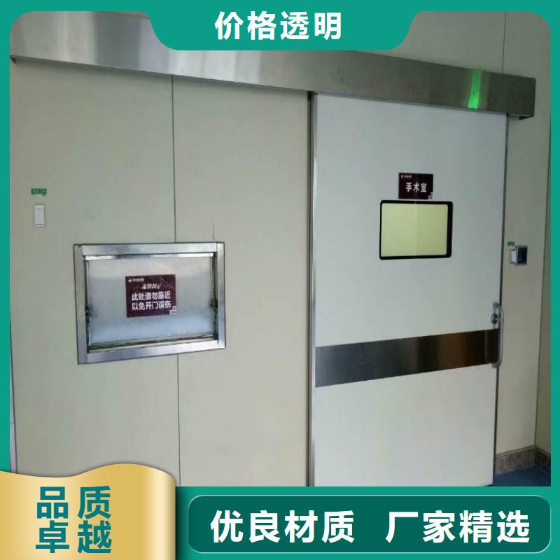铅门从厂家买售后有保障