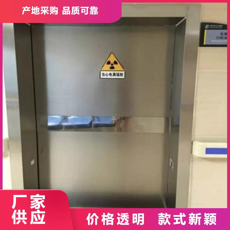 铅门厂诚信经营