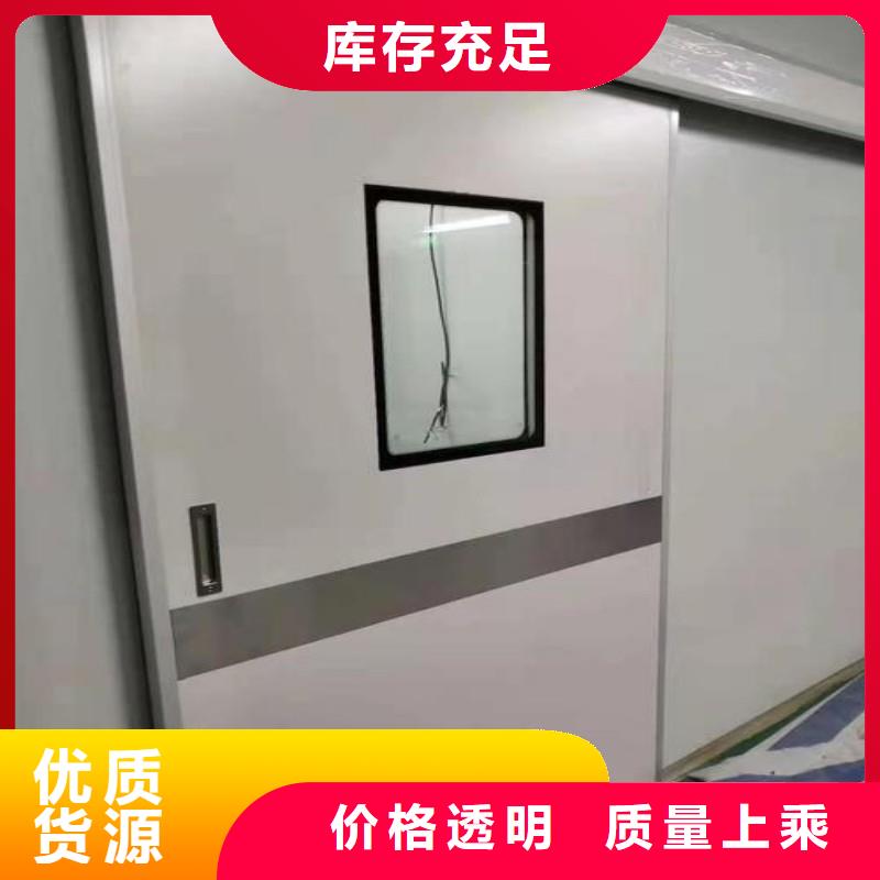 防射线工程诚信厂家-品质保障