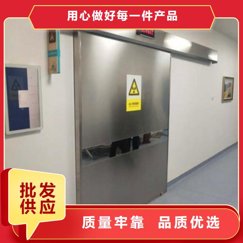 防射线铅门厂家资讯