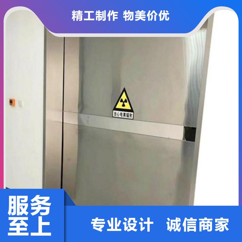 铅门专业生产团队