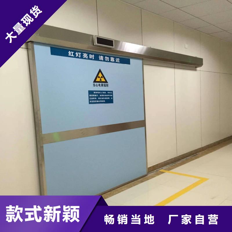 医用防护门-产品规格齐全