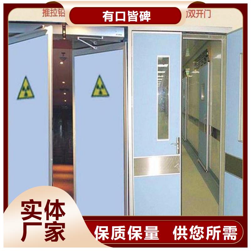 优质核医学防辐射工程-核医学防辐射工程厂家