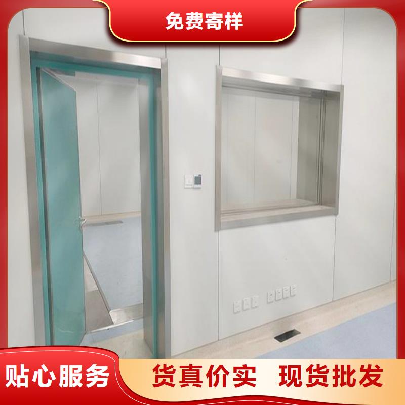 加速器改造项目厂家加工