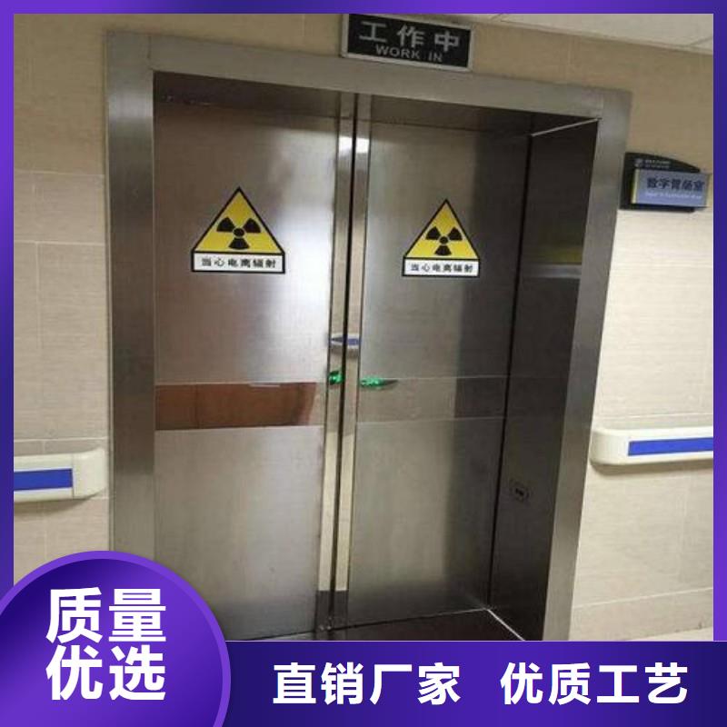 医用防护铅门厂家发货迅速
