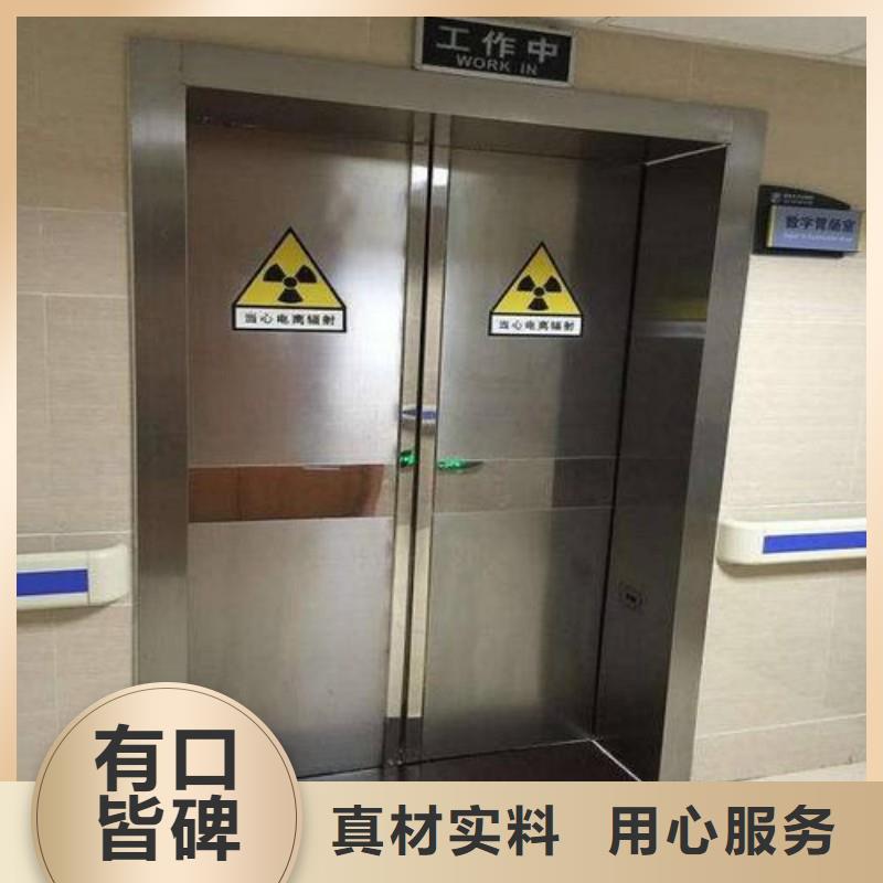 铅门支持定制贴心售后