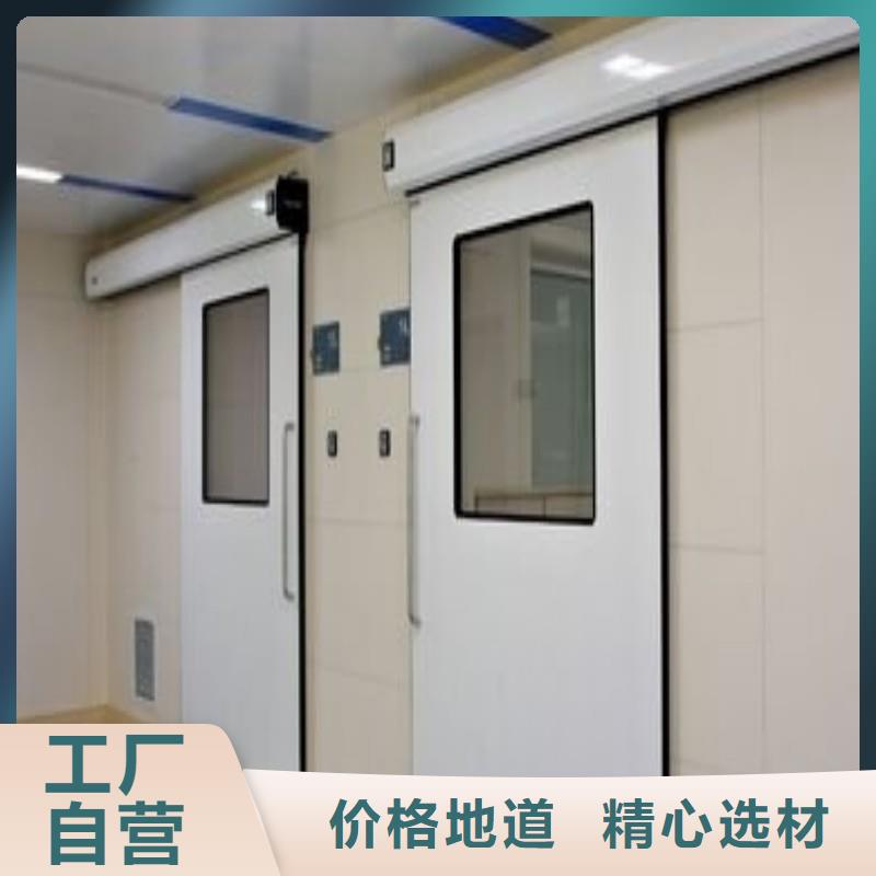 铅门源头厂商