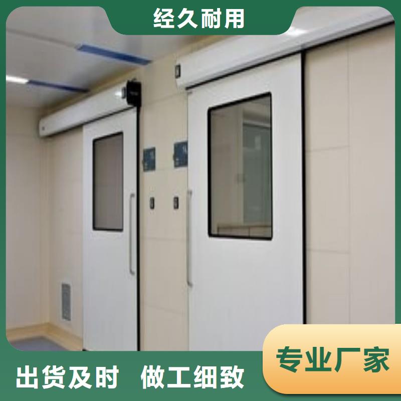 铅门极速发货