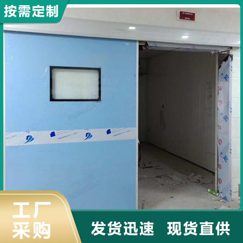铅门型号全价格低