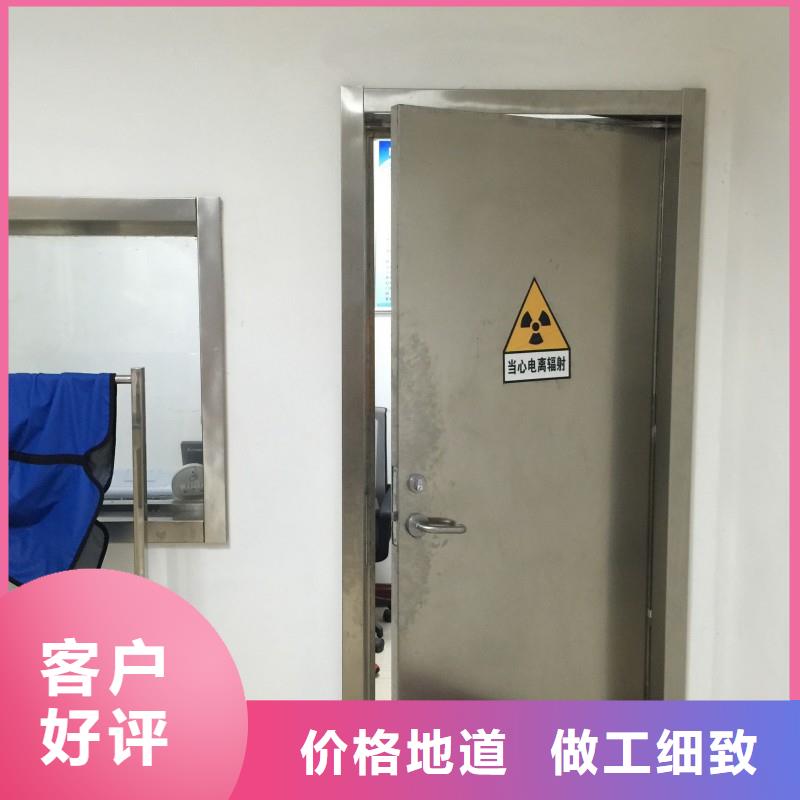 铅门批发供应