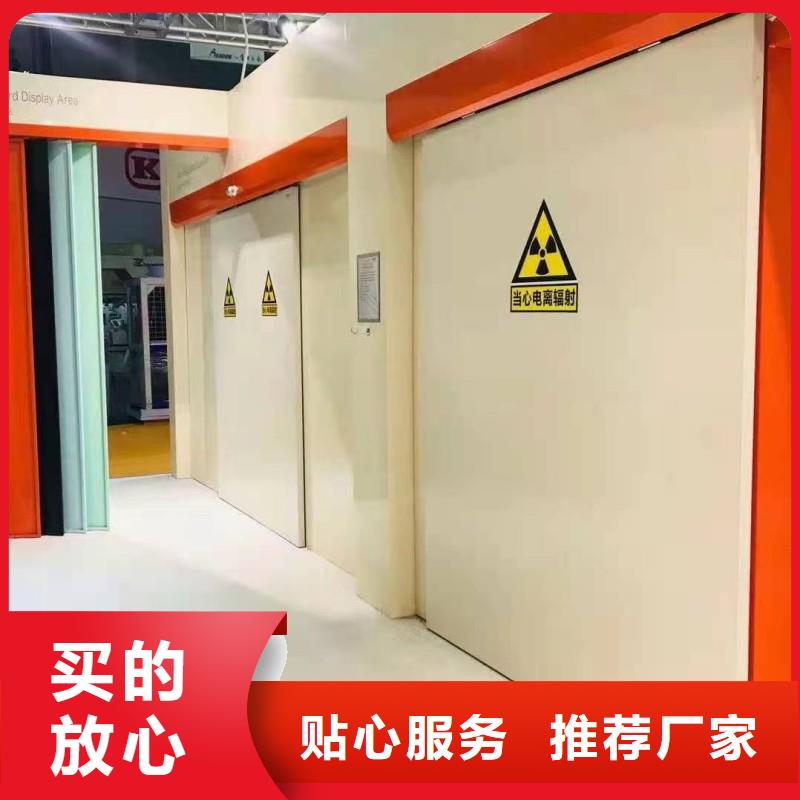 铅门好货直供