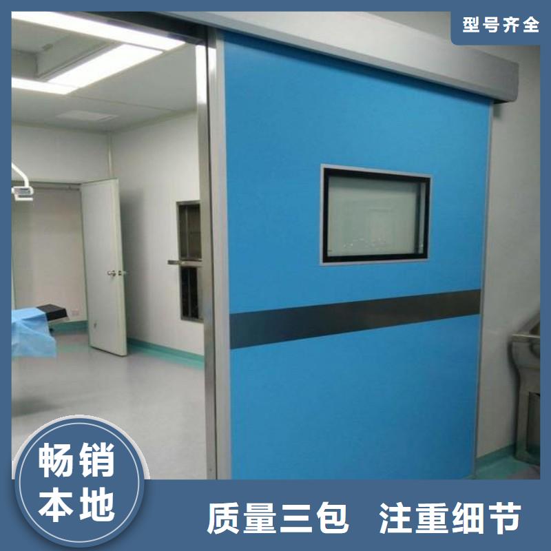 防护工程应用广泛
