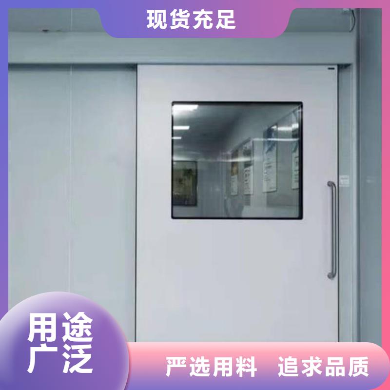 防护工程产品详细介绍