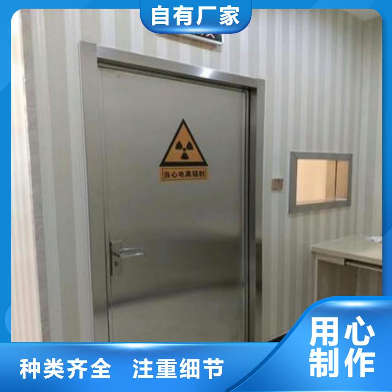铅门今日价格