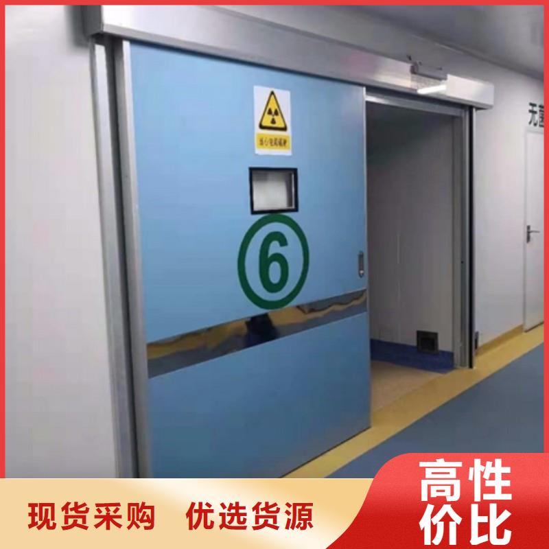 铅门按需设计
