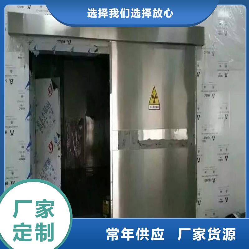 铅门性能稳定