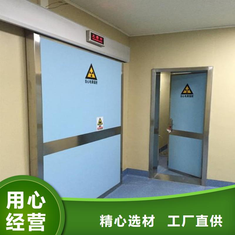 铅门层层质检