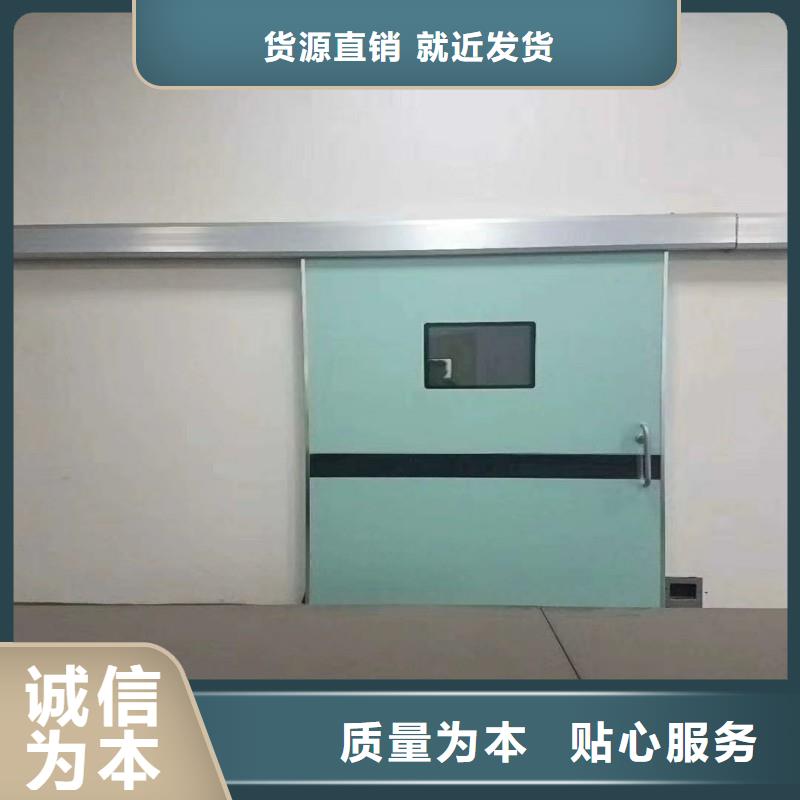 价格合理的骨科用铅屏风经销商