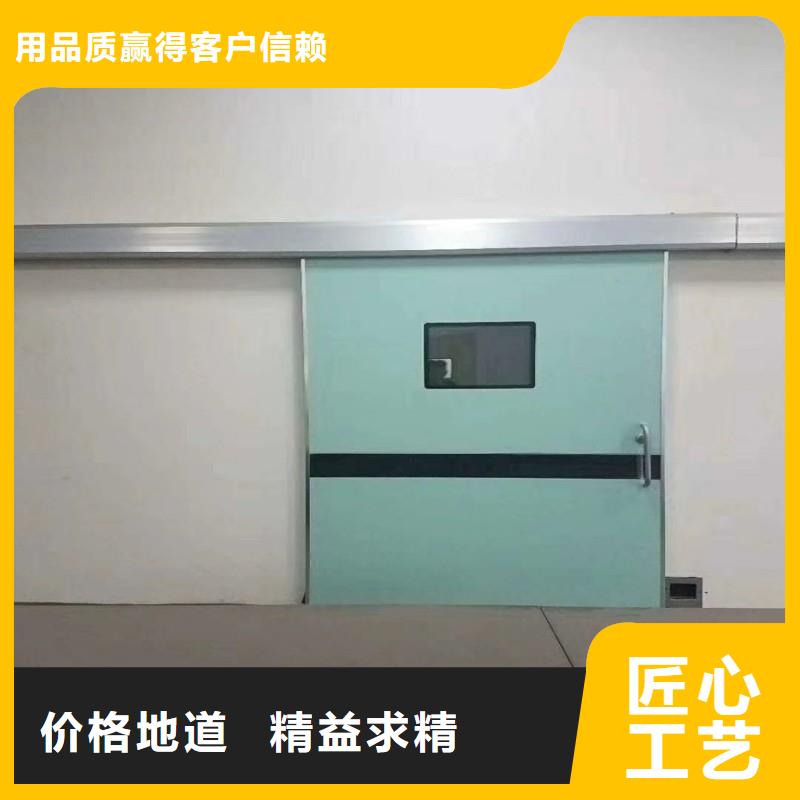 辐射防护厂家发货迅速