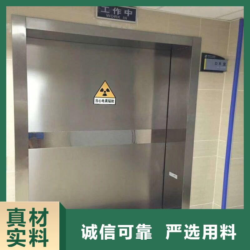 铅门做工细致