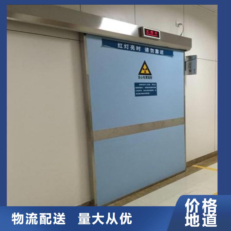 铅门厂家技术完善
