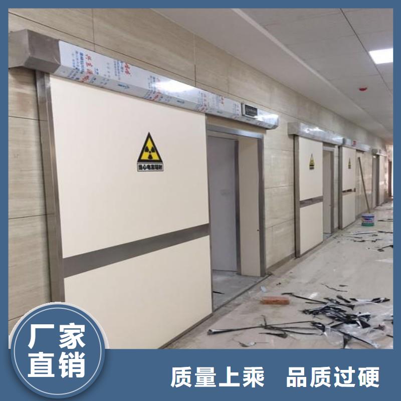 铅门原厂制造