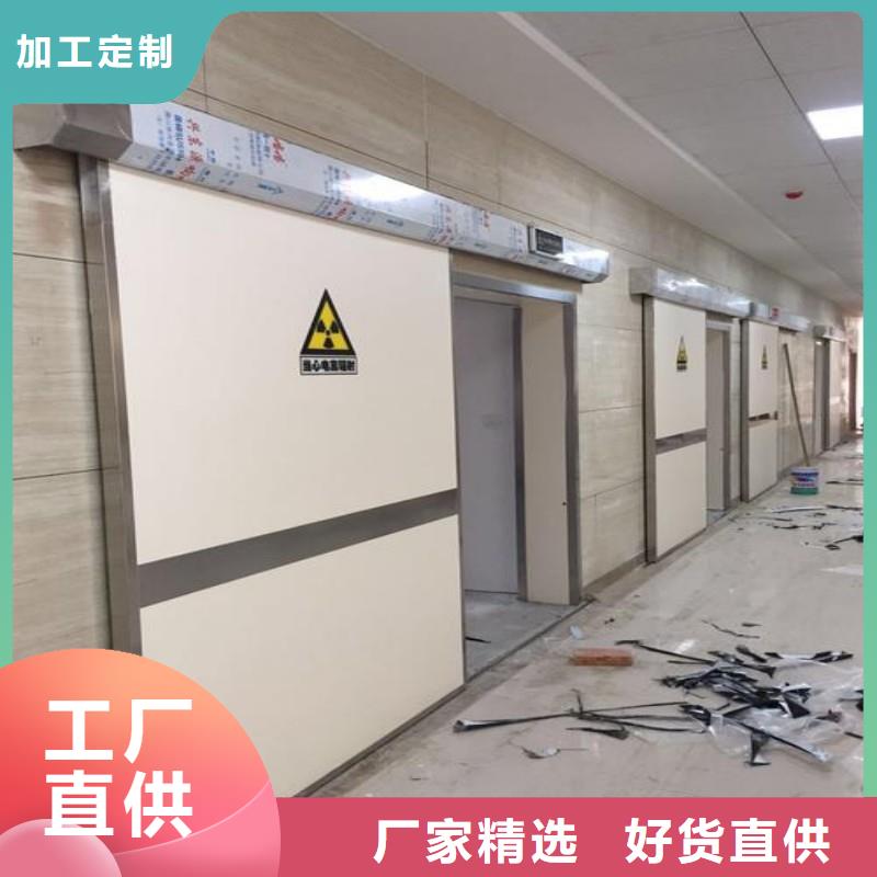 铅门高质量高信誉