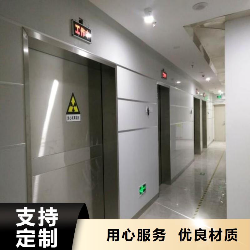 防辐射门安装价格