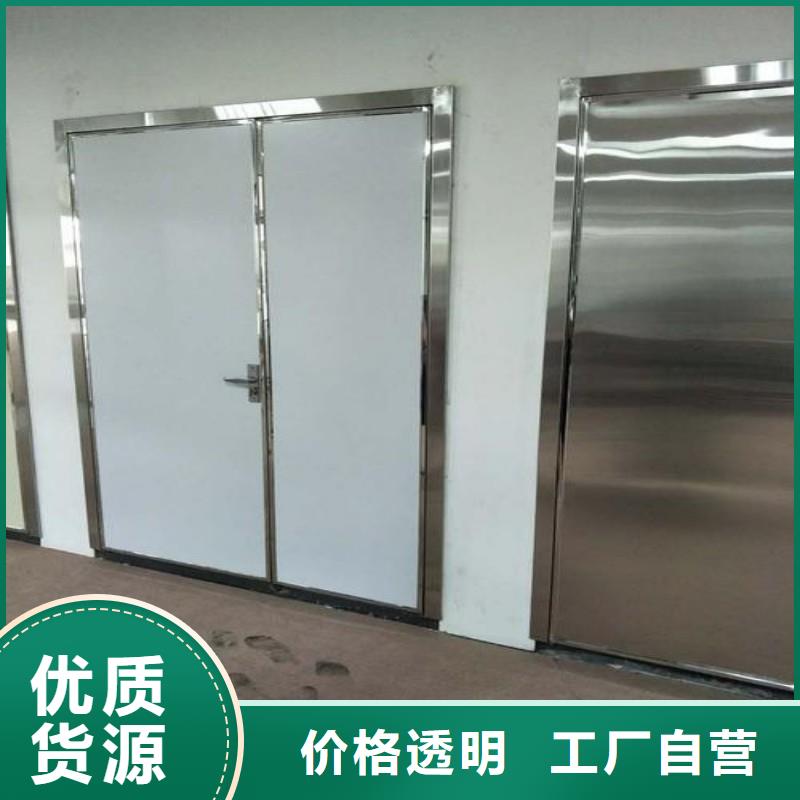 价格实惠的加速器防护门厂家
