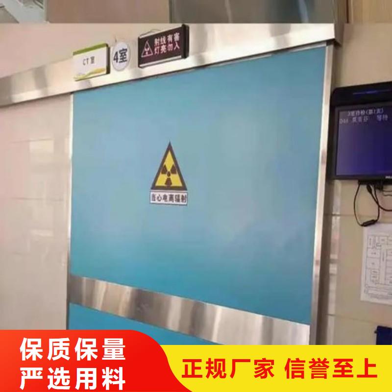 铅门工程施工案例