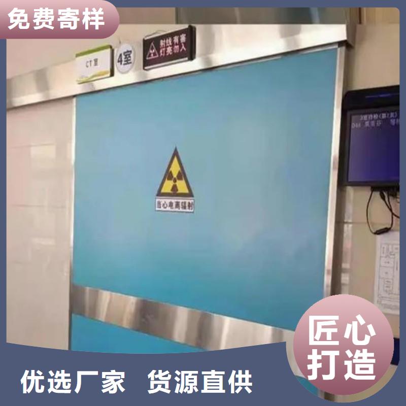 铅门源头直供