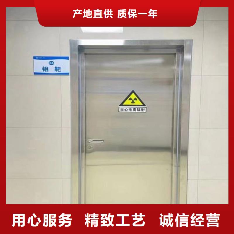 X射线防护门性能可靠