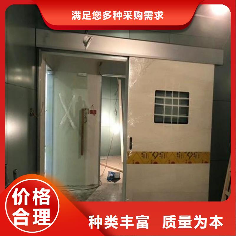 铅门让客户买的放心