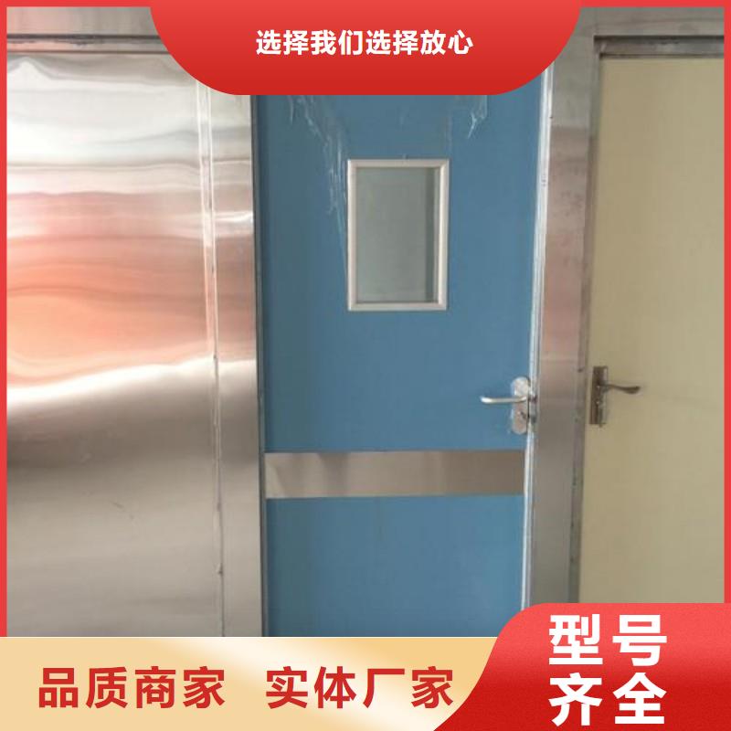 铅门值得信赖