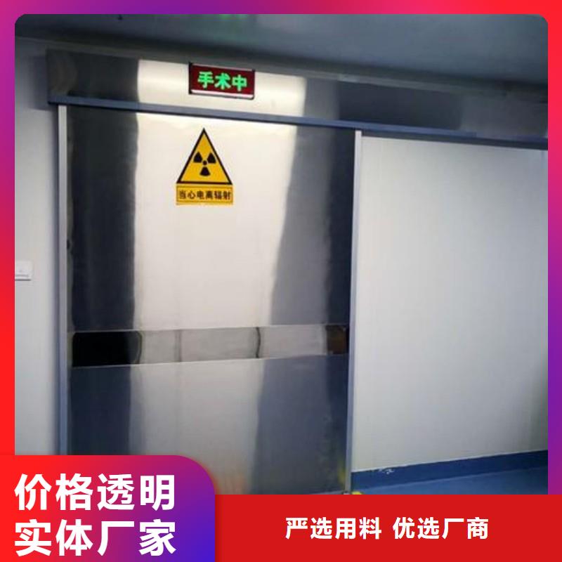 定做宠物医院防护门的生产厂家