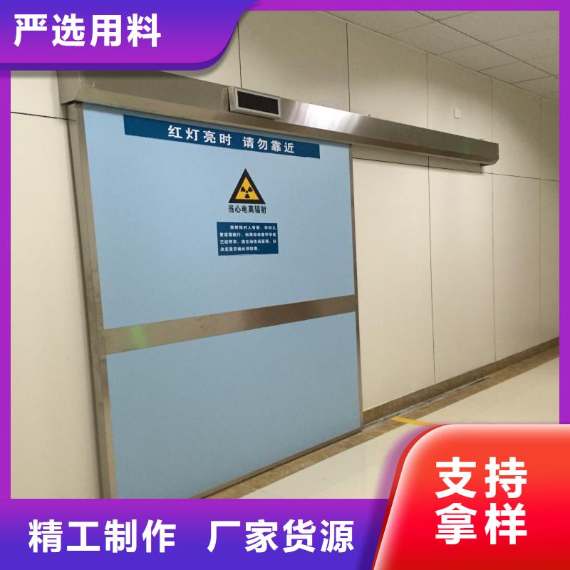 口腔科防护铅门资讯
