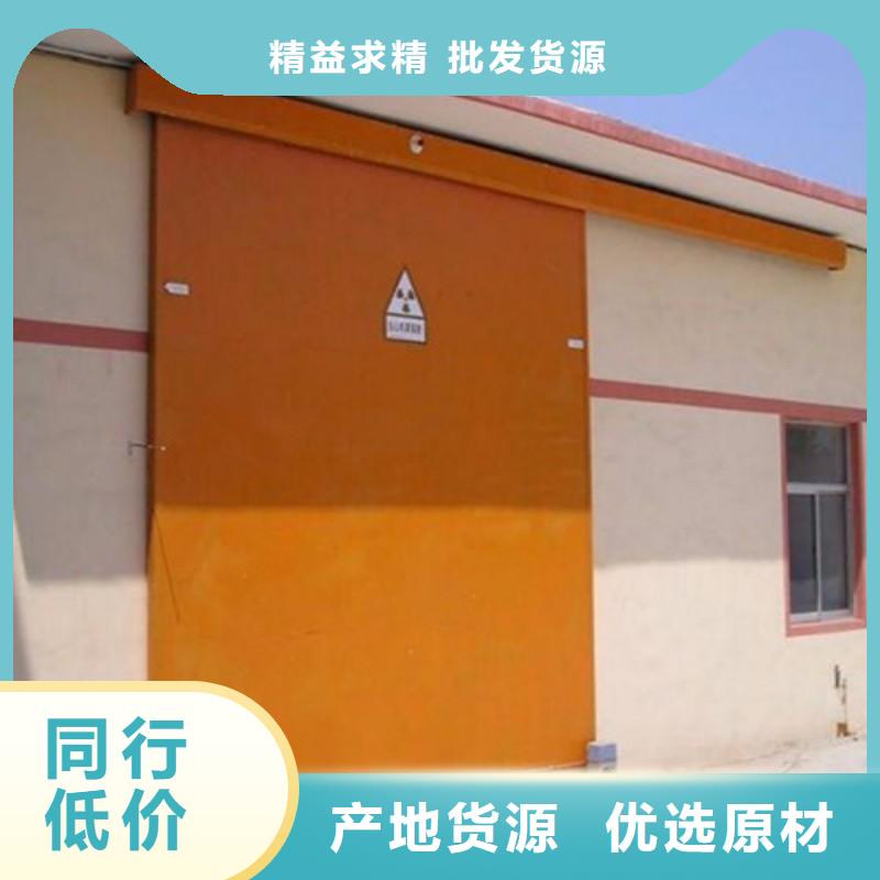 铅门懂您所需