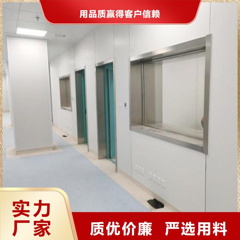 加速器防护门参数图片