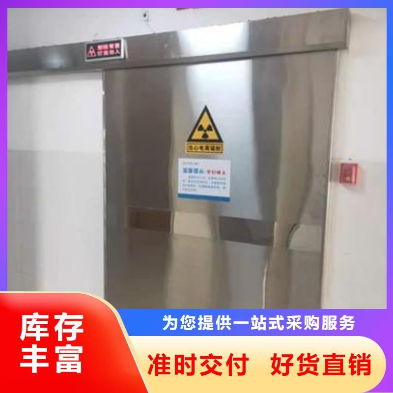 铅门价格有优势