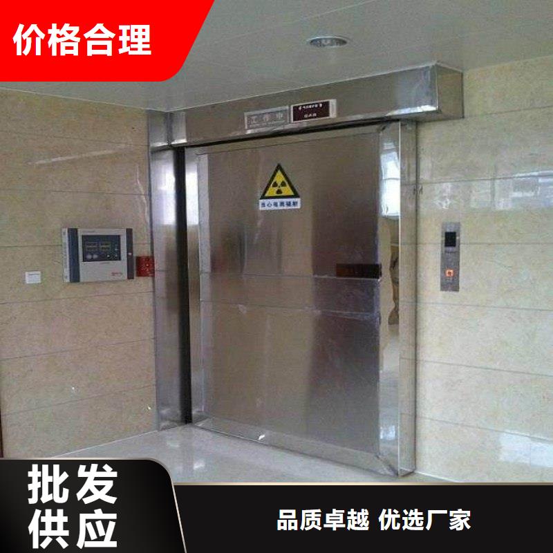 铅门工厂直营